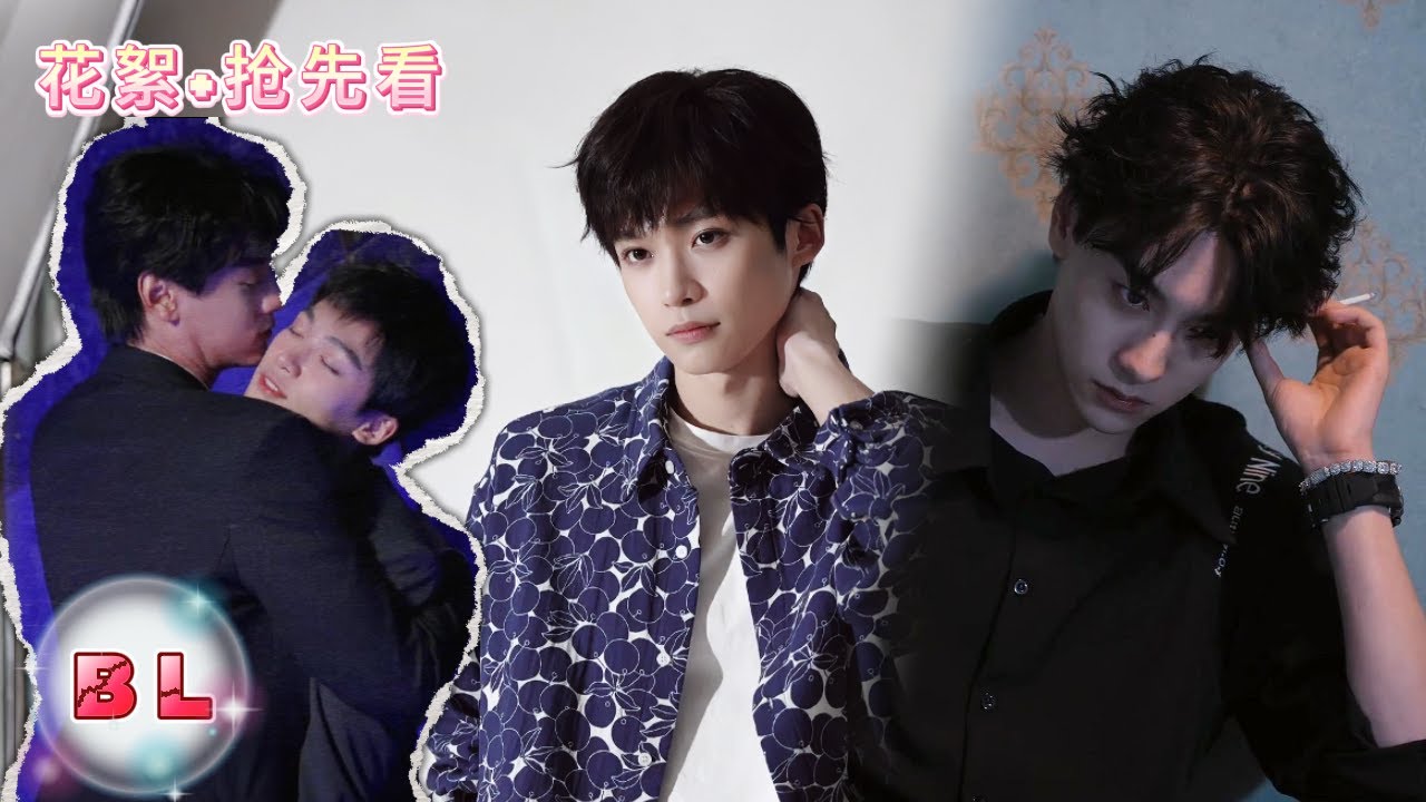 💗За кадром: милашка-атака! Брутальный тип целует парня без дубля 💘