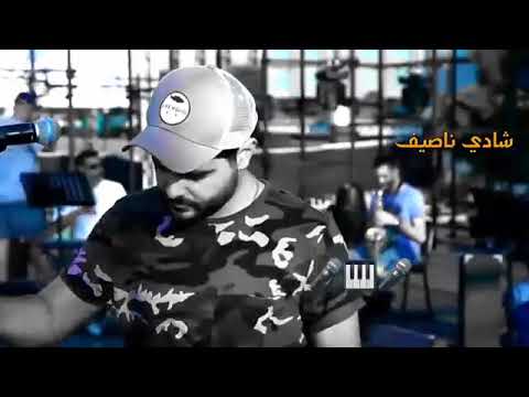 خلص استحي روووعة وإحساس 