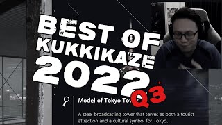 kukkikaze 2022 Q3.mp4