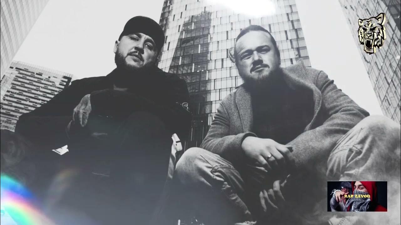 Песни трутень туманные города. Сулима туманные города. Песни трутень туманные города. Песни трутень туманные города. Песни трутень туманные города.