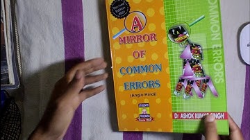 A mirror of common error book🔥|| full review