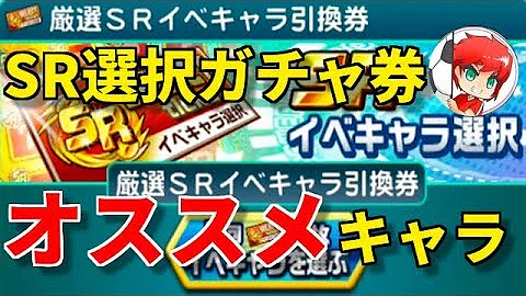 تحميل パワサカ アリシア تحميل パワサカ アリシア