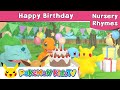 【ポケモン公式】Happy Birthday (ハッピーバースデー)-ポケモン Kids TV【英語のうた】