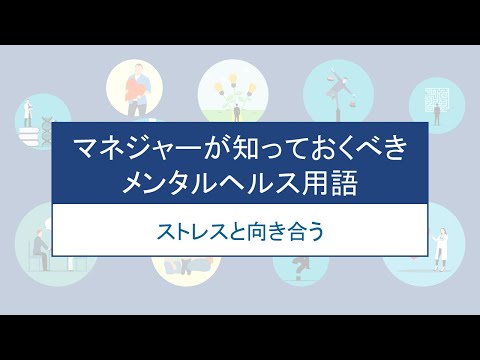 ダウン症のある成人に役立つメンタルヘルス・ハンドブック 心理・行動面における強みと課題の手引き/遠見書房/デニス・マクガイア（単行本（ソフトカバー）） 81+o9EtkmGL._UF350,350_QL50_.jpg
