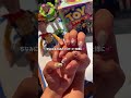 【10/31まで】スカイツリーとトイストーリーのコラボイベント！　#トイストーリー #スカイツリー