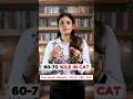 Best MBA Colleges Accepting 60 to 70 CAT Percentile 😊 | #cat2025 #catexam