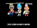 자넷에 대해서 알아보자 Brawlstars 브롤스타즈 자넷 시즌 12 자넷에 대해서 알아보자 Brawlstars 브롤스타즈 자넷 시즌 12