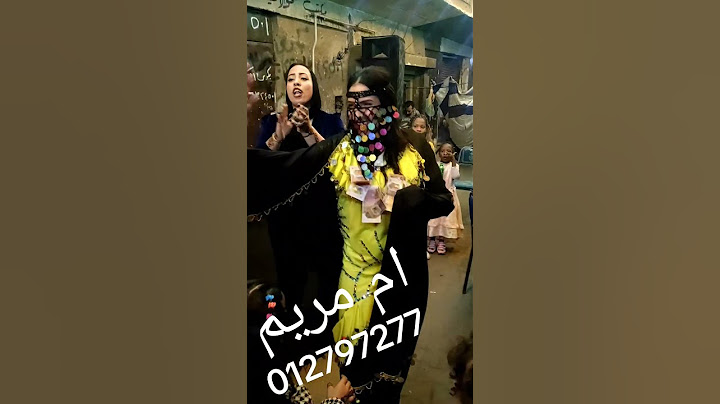 لو عايزه تعملى ليله حنه تجنن كلمينى على الخاص اديكى باقى الرقم