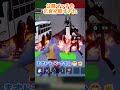 公開マッチの乞食が酷かった【Fortnite/ゆっくり実況】#ブレインロット#フォトナ#フォートナイト#ゆっくり#ブレインロット配布#ゴーアップフォーブレインロット#ゆっくり実況