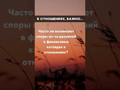 47 # Отношения, счастье и успех: советы, которые работают.