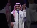 لا شفت وجهك قلت