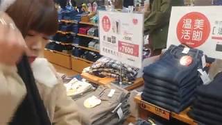 阿久比町　BRAPPERS　ブラッパーズ　裏フリース　温活パンツ　土日限定　ジーンズヤマト