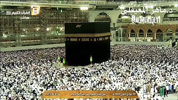 تلاوة مباركة من الشيخ د. ماهر المعيقلي لاواخر سورة الفتح || مغرب الاثنين ٥-١-١٤٤٠هـ