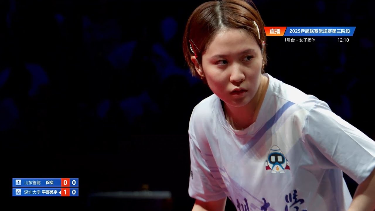 エポック ワン【平野美宇】大接戦を制しシングルス4連勝（23.8.19） Results] Great performance by 🇯🇵 Hirano Miu in doubles and