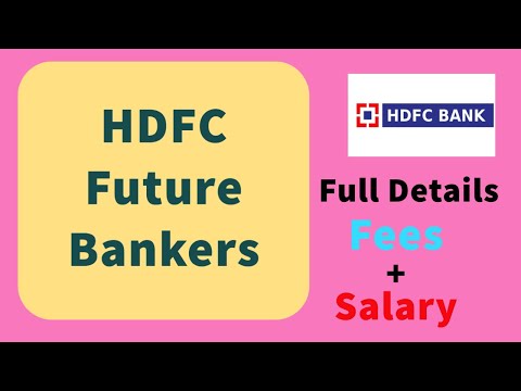 HDFC Future Banking Program full Information - HDFC के course की पूरी जानकारी