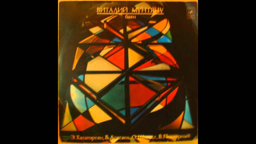 Vl. Dovgan Sonata-rapsodia 