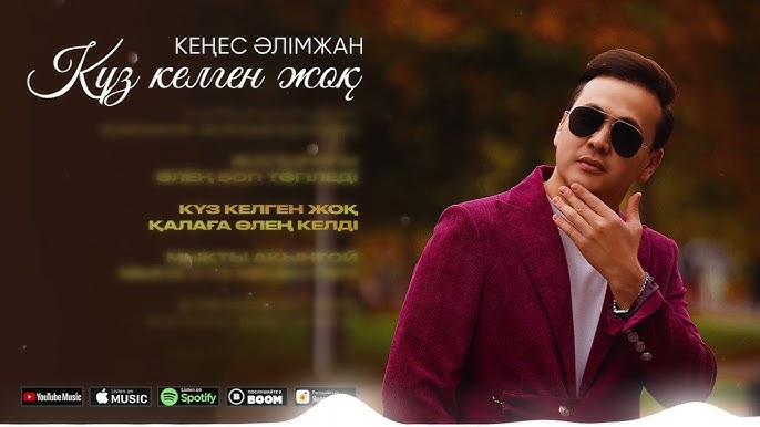 Үлкен саңылаулардың фотосуреттері