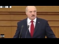 Лукашенко о голубых и цветных.