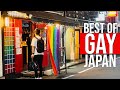 The Ultimate Gay Japan Experience 🌈