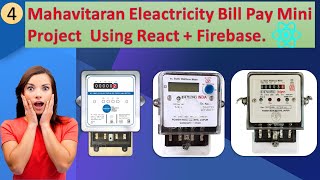 CDAC Electricity Bill Pay (Mahavitaran) Mini Project using React | CodeWithArrays |