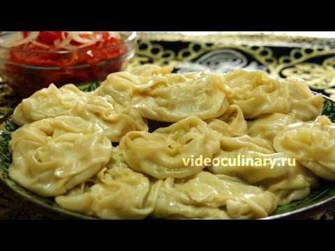 Video: Recept Na Cesto Manti