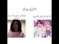 Straykid ستايلزي سترايكيدز ت Straykids ساكويا انسيتي Nct127 Sakuya Kpop كيبوب اكسبلور Skz 