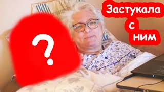 VLOG Захожу к бабушке, а она не одна. Упс. Неловко