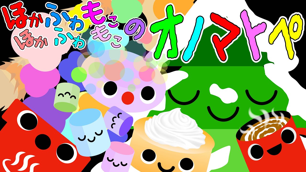 カニの赤ちゃん クリオネの赤ちゃん まめゴマ レア ※バラ売り不可 カニ