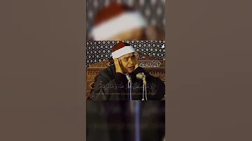 التلاوة التي يبحث عنها الجميع الله يعلم ما تحمل كل انثى وكل شيء عنده بمقدار مصطفى اسماعيل سورة الرعد 