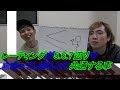 レーティングが5,6,7,辺りで止まってしまう人に共通する事