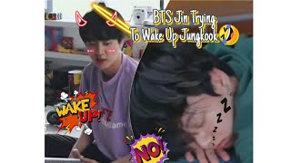 BTS Jin Trying To Wake Jungkook From Sleeping🤣😍( In The Soop)#shortsfeed #youtubeshorts #bts #viral