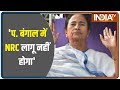 IndiaTV on YouTube