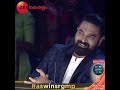 Sa Re Ga Ma Pa Keralam |  ASWIN  | Throwback | Sat, Sun @ 8.30 PM | Zee Keralam