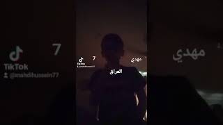 ٨ حزيران، ٢٠٢١