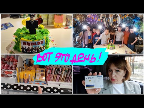 Video: Maria Abashova, Tasha Alakoz Və Digər Qızlar - Bahar üçün Kosmetik Sirlər Haqqında