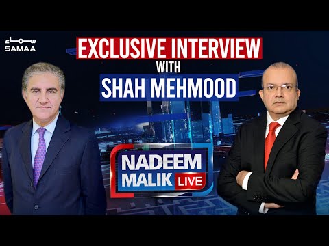 Exclusive interview of Shah Mahmood Qureshi with Nadeem Malik Live | SAMAA TV | 6 May 2021