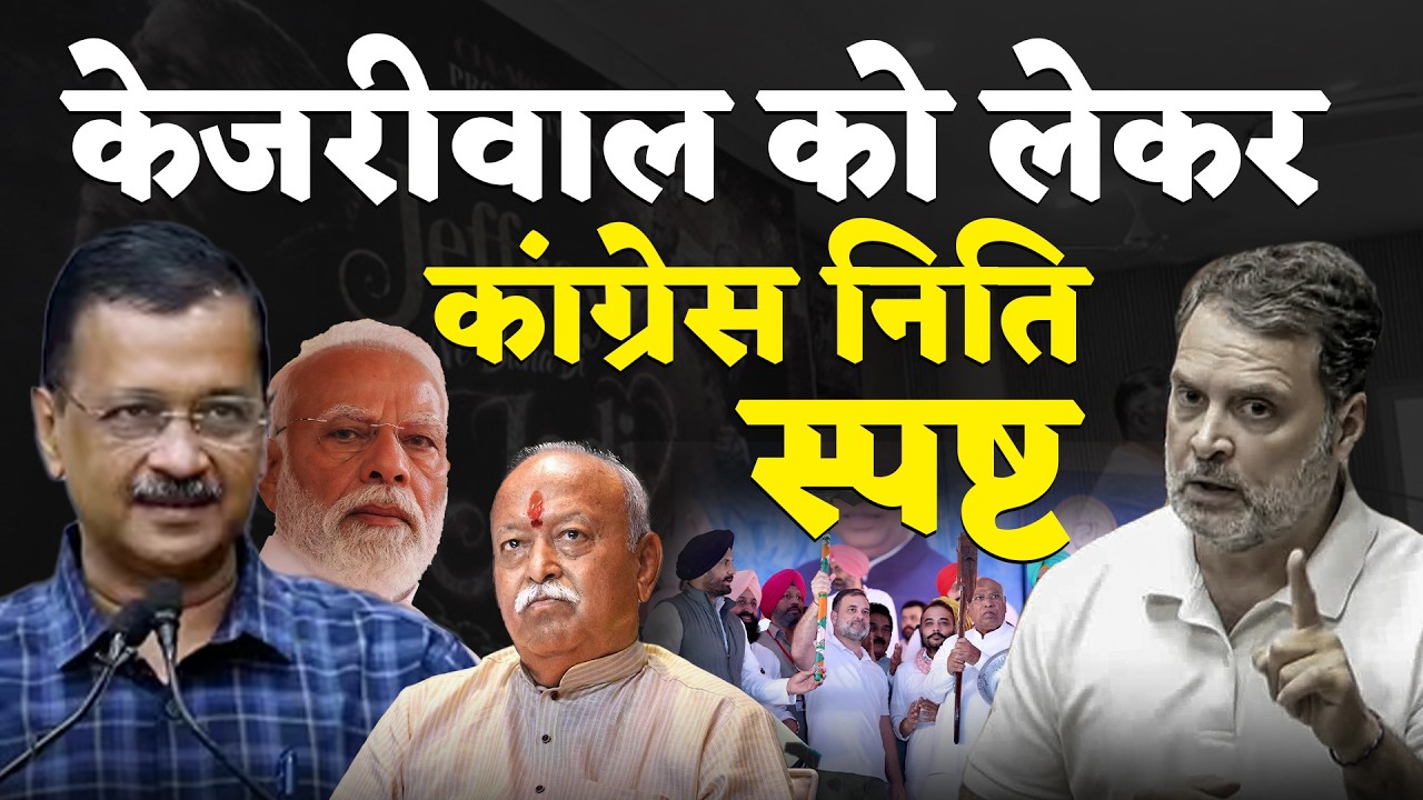 पंजाब से देश को दिखाना है सच | Pradeep Chauhan