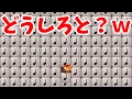 【マリオメーカー 実況】ちはや、挑戦状を受けそして負ける!w