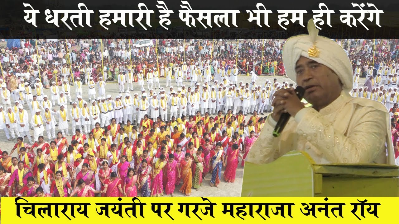 लाखों की भीड़ के आगे क्यों रो पड़े कूच बिहार महाराजा अनंत रॉय ? Anant Maharaj Cooch Behar