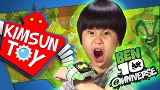 BEN 10 OMNITRIX รีวิวของเล่นนาฬิกาแปลงร่างเบนเทน l by KIMSUN TOY TV