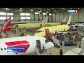 Первый в этом году Суперджет-100 совершил посадку в подмосковном Жуковском