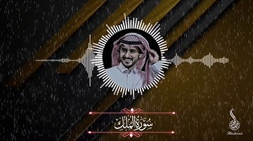 عادل المالكي - سورة الملك - قراءه حجازية قديمة