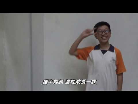 廣告習作 - 香港小姐 (2015)