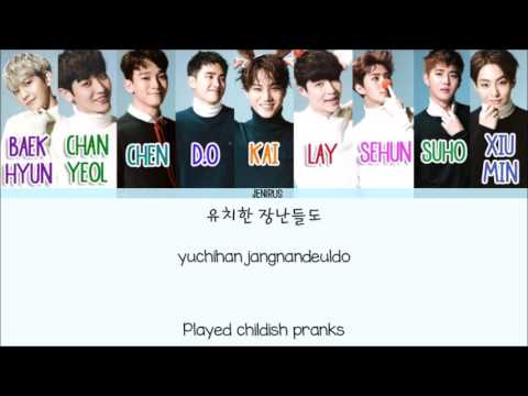 EXO (+) EXO - Girl X Friend(Korean Ver)