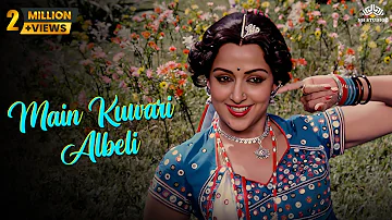 Main Kuwari Albeli | Babu (1985) | Rajesh Khanna | Hema Malini | Asha Bhosle | Kishore Kumar