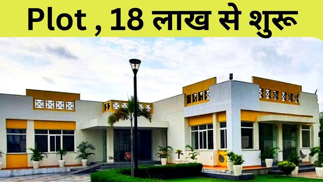 Eldeco Project Sitarganj , Flower Valley Sidcul Eldeco Group Plots in