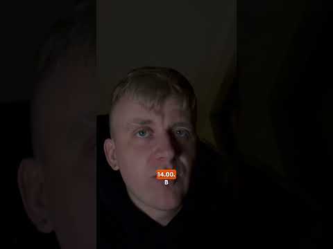 Слідкуй за експериментом