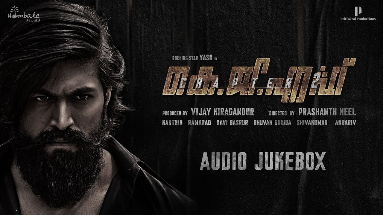 KGF Chapter 2 Songs Jukebox(Malayalam) | Rocking Star Yash | Prashanth Neel | Ravi Basrur | Hombale