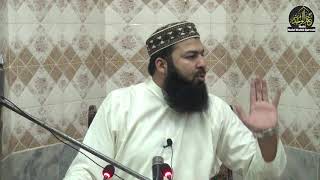 Aalim e deen kon hia imam hassan Basri RA ka ajeeb jawab mufti Abdul wahid Qureshi