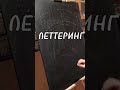 29 мая 2025 г.